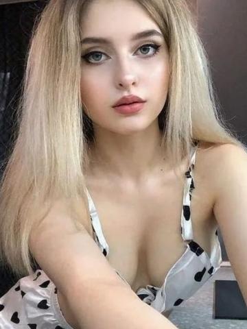 Беатриса
